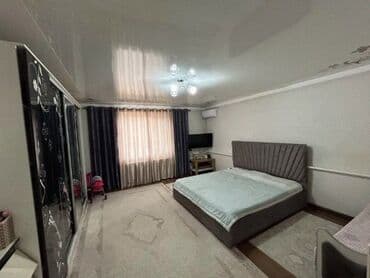 ак орго дом продаю: Үй, 180 кв. м, 5 бөлмө, Кыймылсыз мүлк агенттиги, Евро оңдоо — 2