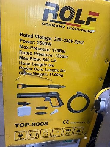 tx 850: Мойка высокого давления, Новый, Rolf, Электрическая, Самовывоз — 2