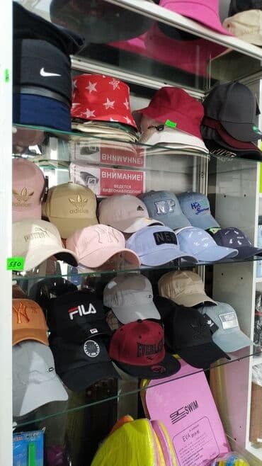 шапка с ушками которые поднимаются купить: Кепки взрослые и детские мужские и женские Наш адрес:ул.Тон, 113/1 — 1