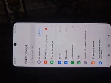 redmi tab: Redmi, Redmi Note 13 Pro, Колдонулган, 256 ГБ, түсү - Кара, 2 SIM — 8
