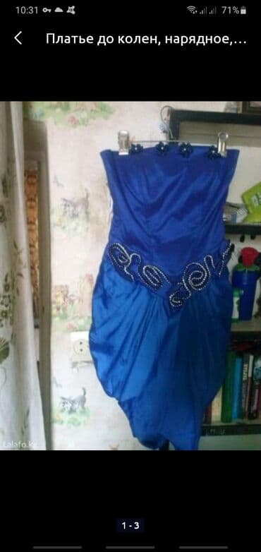 платье для беременных бишкек: Короткое платье до колен,б/у. В хорошем состоянии,нарядное. Размер 44- — 2
