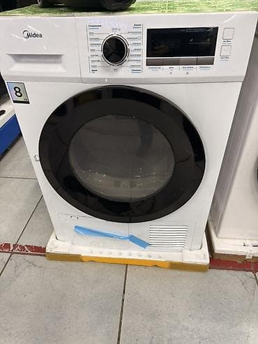 утук бишкек: Сушильная машина Midea, фронтальная загрузка, вместимость 8 кг — 1