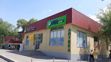 сколько стоит аренда помещения под магазин: Берём в аренду в Бишкеке помещения для магазина 300-400м², 1 этаж — 1