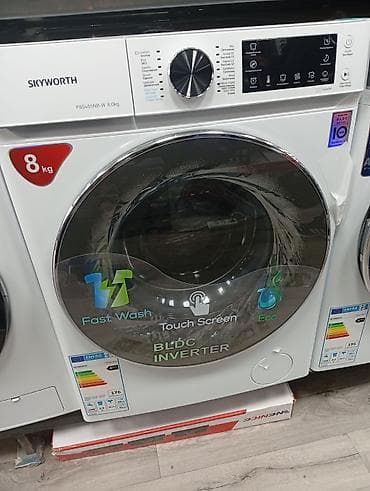 Стиральная машина Skyworth FBQ45SNB-W, загрузка 8 кг. Ключевые at lalafo.kg Стиральная машина Skyworth FBQ45SNB-W, загрузка 8 кг. Ключевые