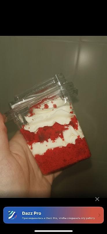 Чай, кофе, напитки: ЦЕНА ДОГОВОРНАЯ Мини‑торты и десерты в стаканчике - Порционные — 3