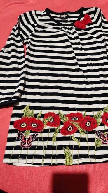 кийим алам: Балдар көйнөгү, Колдонулган — 3