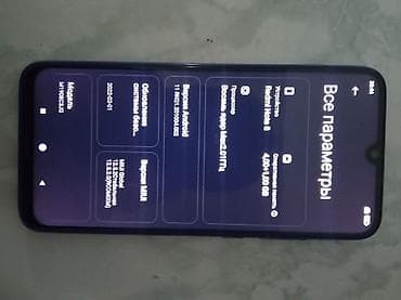 айфон 13 мини цена бишкек бу: Redmi, Redmi Note 8, Колдонулган, 64 ГБ, түсү - Көк, 2 SIM — 3