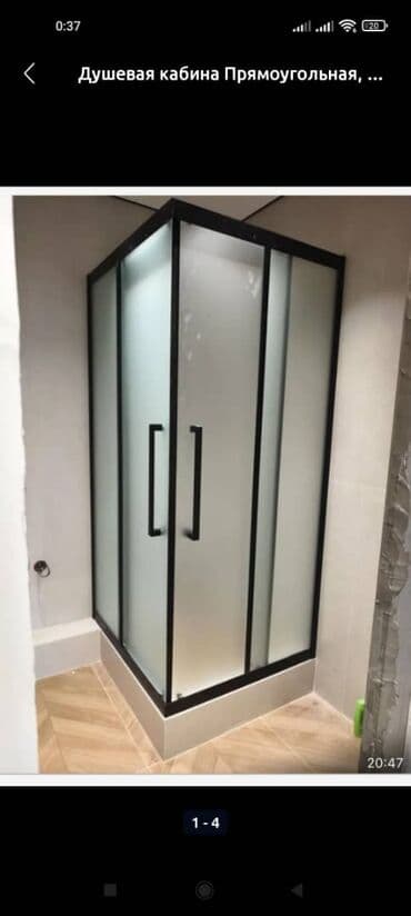 полка для инструмента: Душевые перегородки современные душевые перегородки на заказ — 11