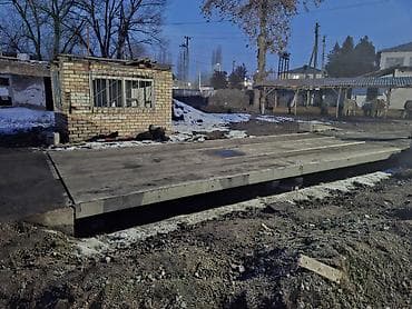 Продоется Автовес!!! Грузоподъёмностю 60тн, длина 8м, ширина 3м — 8