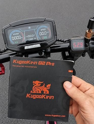 Транспорт: Электросамокат, Kugoo, Без рассрочки, Б/у, Самовывоз — 1