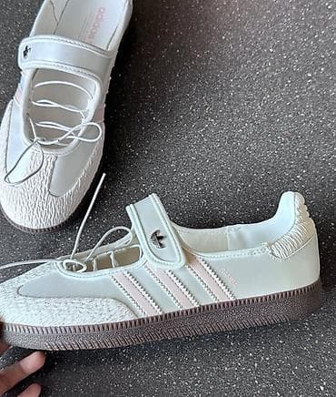 Айымдардын бут кийими: Кроссовкалар, 36, 37, 38, Adidas, Жаңы, түсү - Ак, Акылуу жеткирүү, Өзү алып кетүү — 2
