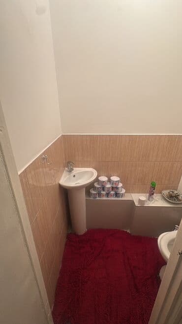 аскер: 2 бөлмө — 2