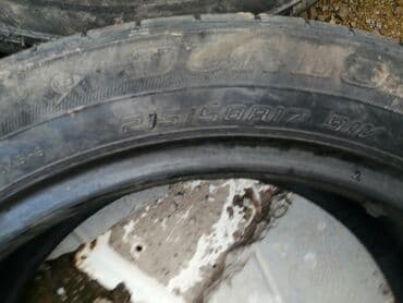 прием покрышек цена: Срочно продаю шины размер на фото все по один штуку 500с — 1