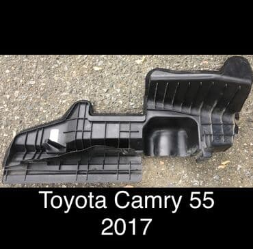 радиатор кондиционера опель вектра б: Дефлектор радиатора Правая сторона Camry 55 - 2017г.в Для — 1