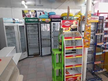 долгосрочные квартиры баялинова: Срочно продаю действующий бизнес на южном берегу Иссык-Куля — 4