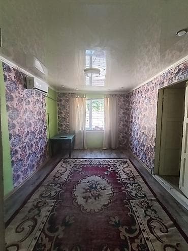 🏡 СДАЁТСЯ УЮТНЫЙ ДОМ НА ДОЛГИЙ СРОК БЕЗ ХОЗЯЕВ! 📍 г. Бишкек, мкр at lalafo.kg 🏡 СДАЁТСЯ УЮТНЫЙ ДОМ НА ДОЛГИЙ СРОК БЕЗ ХОЗЯЕВ! 📍 г. Бишкек, мкр