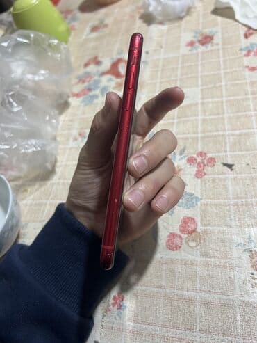 айфон 2 цена: IPhone 11 — 9