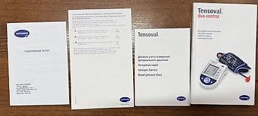 Tensoval Duo Control — полностью автоматический тонометр на плечо от — 8