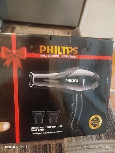 braun фен 3000w: Фен Philips, Профессиональный, Концентратор — 1