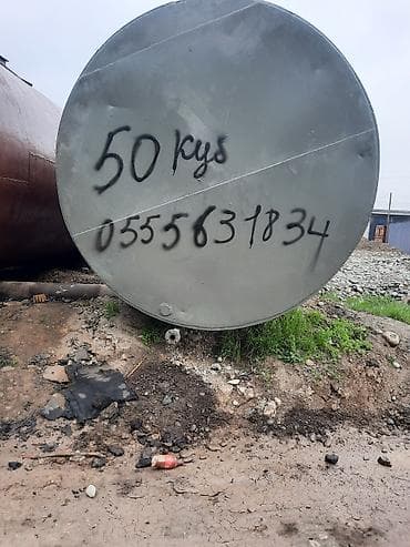 техническая пробка: Цистерна — 2