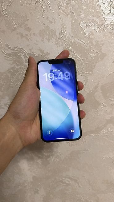 12 айфон бу: IPhone 13, Б/у, 128 ГБ, Синий, 72 % — 7