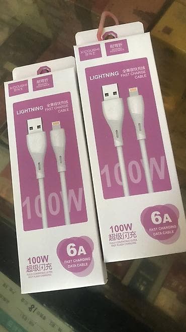 карзина сди: Шнуры для передачи данных и для зарядки. На Тайпси и на Айфон. Штучно — 2