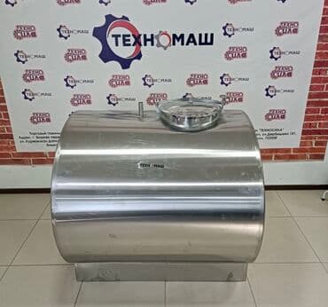 Молочная емкость - от компании «ТЕХНОМАШ» Под заказ от завода