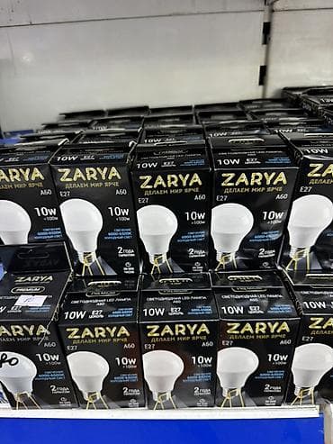 Жарык кылуу: Светодиодная лампа ZARYA A60, серия Premium - Мощность: 10W — 1