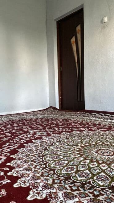 все о горных велосипедах: Коллекция домашних товаров: 1) Ковер прямоугольный с классическим — 2