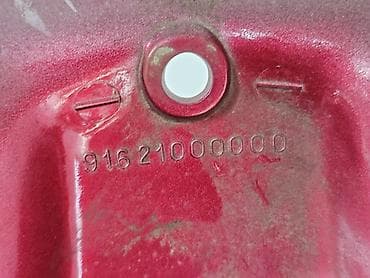 оптом кара суу: Пластик Б/у, Платная доставка, Самовывоз — 8