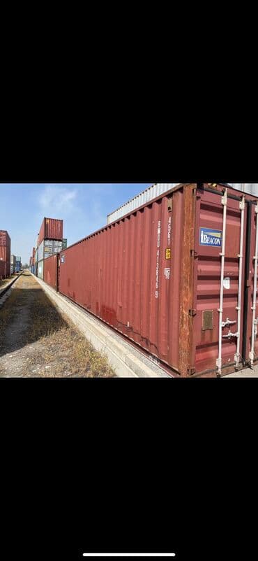 сузики вагон: 📦 Продажа контейнеров в Бишкеке! 🔥 Идеально под: 💪 Склады 🏗 — 2