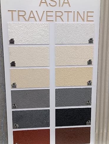 Үй жана бакча: Асман Pearl – перламутровое покрытие/грунт (primer coating) для — 3