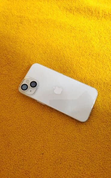 соковыжималка блендер 2 в 1: IPhone 14, Новый, 128 ГБ, Белый, Защитное стекло, Чехол, 100 % — 1