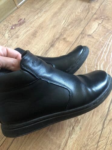 Ботинки Деми