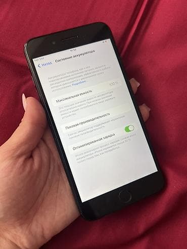 айфон 7 батарейка: IPhone 7 Plus, Б/у, 128 ГБ, Черный, 100 % — 2
