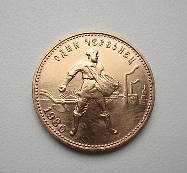 Велоаксессуары: Продам — 1