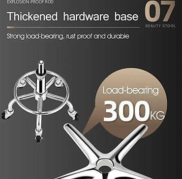 Табуреткалар: Табуретка, Жаңы, Башка материал, Бүктөө эмес — 5