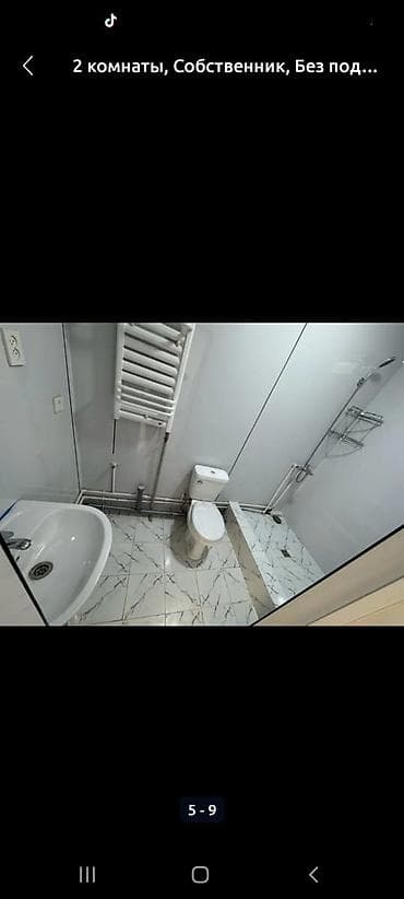 сдается квартира от собственника: 1 комната, Собственник, Без подселения, Без мебели — 4