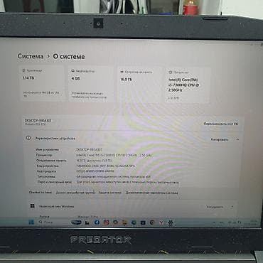 Acer Predator Helios 300 (модель G3-572) — игровой 15.6" ноутбук — 4