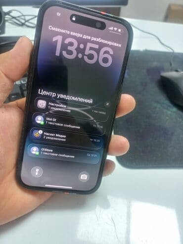 IPhone 14 Pro, Б/у, 128 ГБ, Черный, Кабель, 78 % at lalafo.kg IPhone 14 Pro, Б/у, 128 ГБ, Черный, Кабель, 78 %