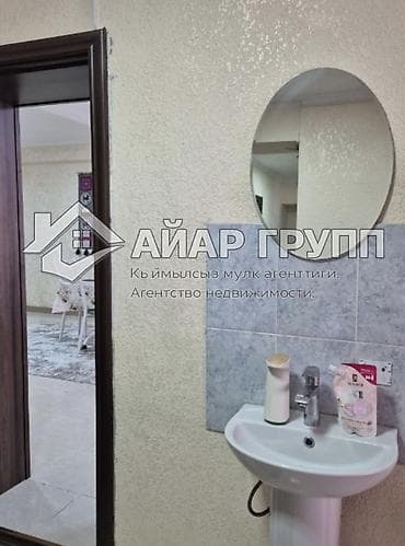 индив: ‼️ СДАЁТСЯ ПОМЕЩЕНИЕ ДЛЯ МАСТЕР-КЛАССОВ, ОБУЧЕНИЙ И ПРЕЗЕНТАЦИЙ ‼️ 📍 — 7