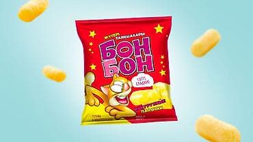 банные: Графический дизайнер — 3