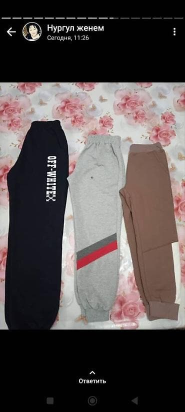 Атайын кийим: Мужской 36-42р, женский 36-44, детский 28-36р, шымдар оптом сатылат — 3