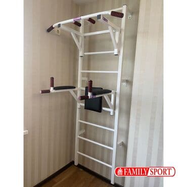 турник с брусьями для дома: Турник, Новый, Бесплатная доставка — 2