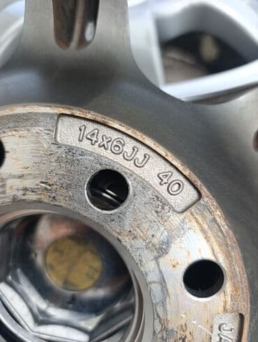 колёса на 14: Литые Диски R 14 Комплект, отверстий - 5, Б/у — 11