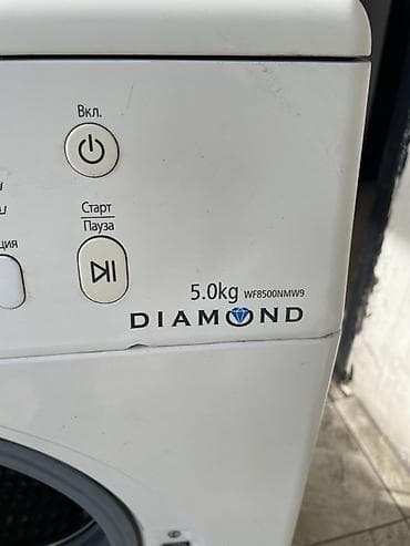 Техника жана электроника: Стиральная машина Samsung Diamond 5 килограмм жакшы иштейт кааласанар — 4