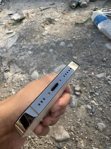 iphone 16 pro max 1 tb: IPhone 14 Pro, Б/у, 256 ГБ, Серебристый, Защитное стекло, Чехол, 78 % — 4