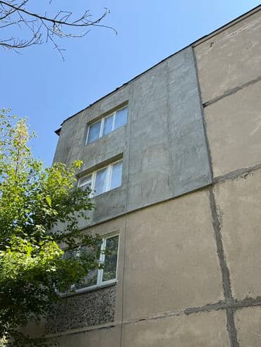 утепление дома цена: УТЕПЛЕНИЯ!!!
КВАРТИРЫ 
БАЛКОН
ЛОДЖИ 
1800
РАБОТА СМАТЕРИАЛОМ — 4