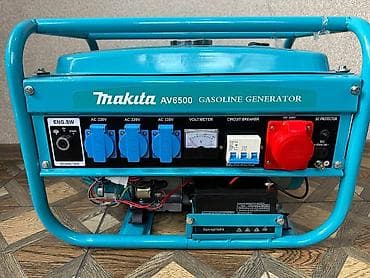 Сушилки: Бензиновый генератор Makita AV6500 - Тип: gasoline generator, запуск — 1