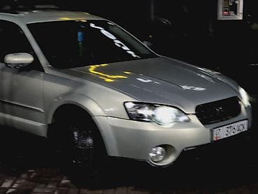 forester 2017: Subaru Outback: 2005 г., Газ, Универсал — 5